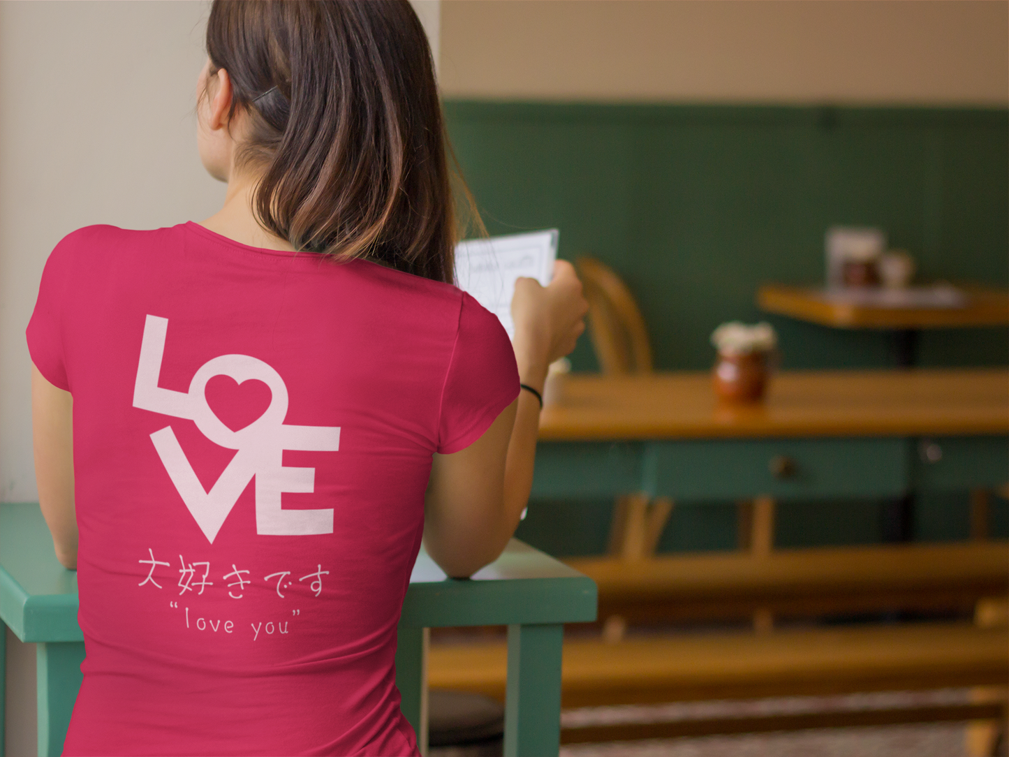 LOVE You T-Shirt with Japanese Daisuki Logo l Minimalist Unisex Tee l Cute Romantic Gift l Japanese Love Shirt