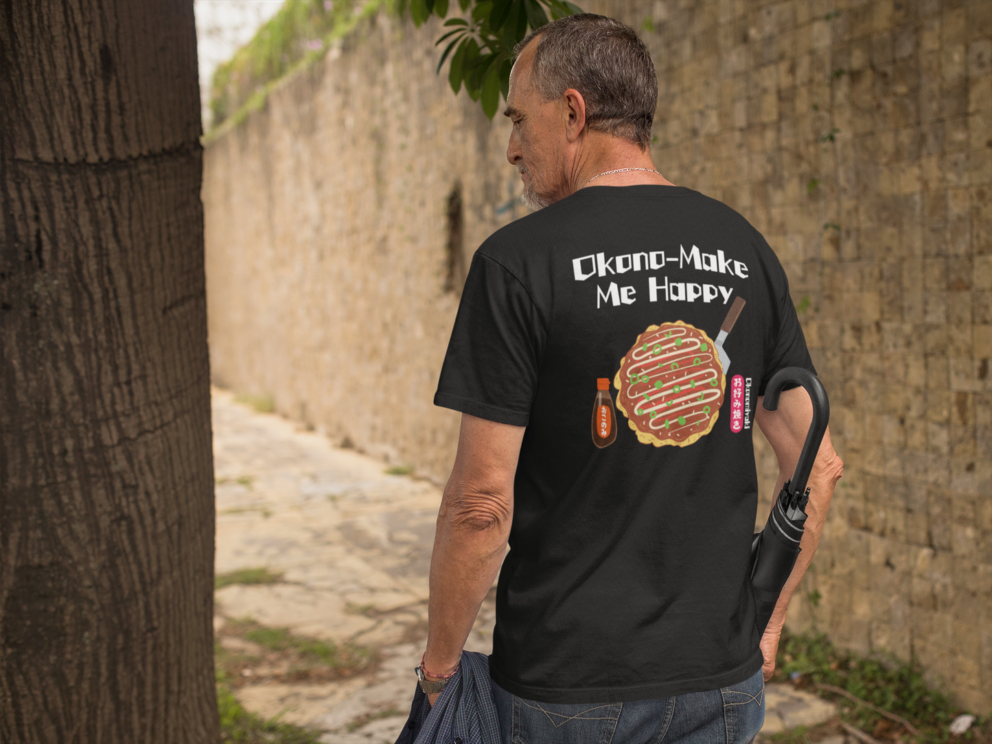 Okono-Make Me Happy | Fun Okonomiyaki Lover Tee | Tuna Logo l 6 Colors | Unisex 100% Cotton | Japanese Foodie Gift