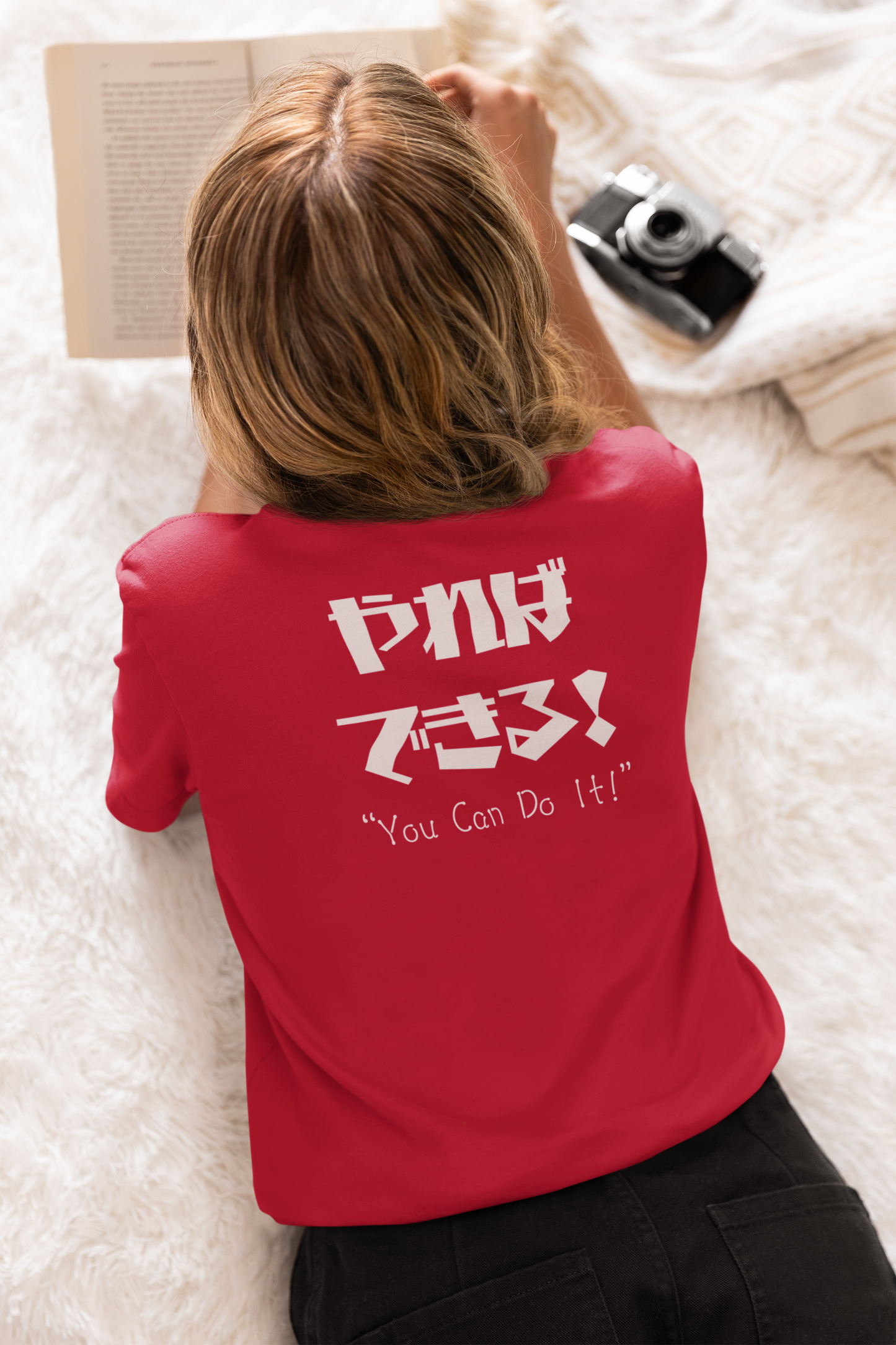 Motivational T-Shirt | Yareba Dekiru โ You Can Do It! | Japanese & English Message | Unisex 100% Cotton Tee | 6 Colors l Great Gift