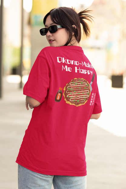Okono-Make Me Happy | Fun Okonomiyaki Lover Tee | Tuna Logo l 6 Colors | Unisex 100% Cotton | Japanese Foodie Gift